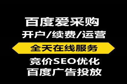 开户返点案例：如何提高收益