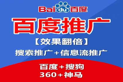 Sem优化公司实战：关键词优化技巧分享